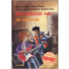 Het geheim van de muziek