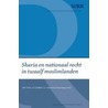 Sharia en nationaal recht in twaalf moslimlanden by Wetenschappelijke Raad Voor Het Regeringsbeleid