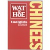 Chinees mandarijn