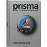 Basiswoordenboek Nederlands by Unknown