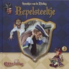 Sprookjes van de Efteling