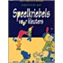 Speelkriebels voor kleuters