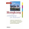 Hongkong