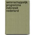 Wetenschappelijk Programma Indonesië Nederland