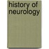 History of Neurology