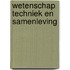 Wetenschap techniek en samenleving