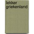 Lekker griekenland