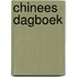 Chinees dagboek