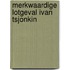 Merkwaardige lotgeval ivan tsjonkin