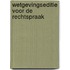 Wetgevingseditie voor de rechtspraak