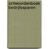 Antwoordenboek bedrijfssparen