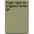 Hoge raad en ongeschreven ipr