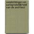 Verplichtingen en aansprakelijkheid van de architect