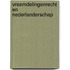 Vreemdelingenrecht en nederlanderschap