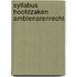 Syllabus hoofdzaken ambtenarenrecht