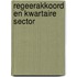 Regeerakkoord en kwartaire sector