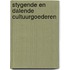 Stygende en dalende cultuurgoederen