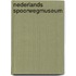 Nederlands spoorwegmuseum