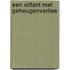 Een olifant met geheugenverlies