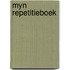 Myn repetitieboek