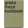 Grieks Meze kookboek door S. Maxwell