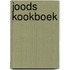 Joods kookboek