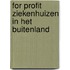For profit ziekenhuizen in het buitenland