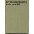 Bevolkingsvraagstuk in de jaren 80