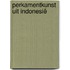 Perkamentkunst uit Indonesië