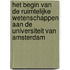 Het begin van de ruimtelijke wetenschappen aan de Universiteit van Amsterdam