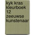 Kyk kras kleurboek 12 zeeuwse kunstenaar