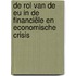 De rol van de EU in de financiële en economische crisis