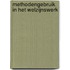 Methodengebruik in het welzijnswerk