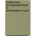 Additionele werkgelegenheid in Amsterdam-Noord