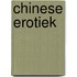 Chinese erotiek