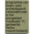 Programma van Eisen, voor archeologisch veldonderzoek in het plangebied Maalwater 11, gemeente Heiloo (Noord-Holland)