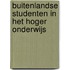 Buitenlandse studenten in het hoger onderwijs