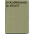 Krokodilletranen (arabisch)