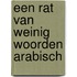 Een rat van weinig woorden Arabisch