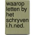 Waarop letten by het schryven i.h.ned.