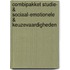 Combipakket Studie- & Sociaal-emotionele & Keuzevaardigheden