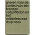 Graven naar de context van een bronzen Vollgriffdolch en het middeleeuwse dorp Hees