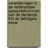 Veranderingen in de Nederlandse aanspreekvormen van de dertiende t/m de twintigste eeuw