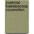 Zoekmal kaleidoscoop vouwvellen