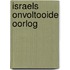 Israels onvoltooide oorlog