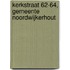 Kerkstraat 62-64, Gemeente Noordwijkerhout
