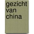 Gezicht van china
