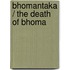 Bhomantaka / the Death of Bhoma