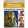 Journaal van de Egyptische wetenschap door Laura Layton Strom