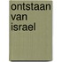 Ontstaan van israel